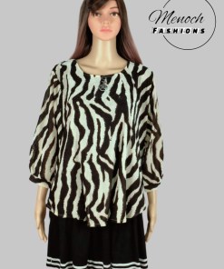 Yellow and Black Stripped Top